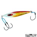 ダイワジグソルティガFKジグ-H1...