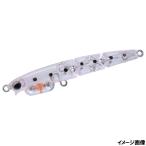ダイワ ルアー 月下美人 しらすJ 55S レッドグロー【ゆうパケット】