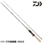 [ outlet ] Daiwa форель удилище порог двери Berkeley k Stream tui коричневый -51LB 22 год дополнение модель 
