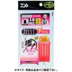 ダイワ 快適職人サビキセット ソフトアミエビ5本下カゴ式 ピンク 針2号-ハリス0.8号【ゆうパケット】