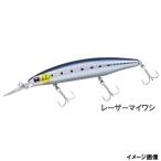 ダイワ ルアー ショアラインシャイナーZ セットアッパー 110S-DR レーザーマイワシ【ゆうパケット】