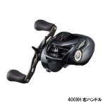 DAIWA（釣り） 21 タトゥーラ TW 400XH 釣り ベイトリール - 最安値