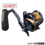 ダイワ ジギングリール ソルティガ 35HL 左ハンドル 25年モデル