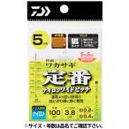 ダイワ 快適クリスティアワカサギ仕掛けSS 定番 ナイロンワイドピッチ マルチキツネ型 5本 針1.5号-ハリス0.2号【ゆうパケット】