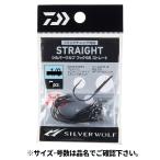  Daiwa Silver Wolf крюк SS распорка #2[.. пачка ]