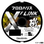 [ товар ограничен ] Daiwa froro Harris X LINK 50m 1.25 номер натуральный прозрачный [.. пачка ]