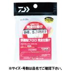 ダイワ 快適鮎フロロ 完全仕掛け 0.3号【ゆうパケット】