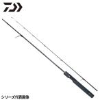  Daiwa форель удилище 20 pre so-LTD AGS 510UL-S (2022 год дополнение модель )