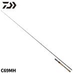  Daiwa bass удочка 21 Steez ( Bait литье модель ) SC C69MH (2024 год дополнение модель )[ большой товар ][ включение в покупку не возможно ][ другой товар одновременно заказ не возможно ]