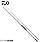  Daiwa emelarudasAIR кальмар metal OR70MLS-S 23 год модели 