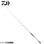 [ товар ограничен ] Daiwa jigging удилище наружный Ray jiSLJ 60LS-MT 23 год модели [ большой товар ][ включение в покупку не возможно ][ другой товар одновременно заказ не возможно ]