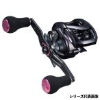  Daiwa jigging катушка ..100 правый руль 23 год модели 