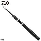 [ товар ограничен ] Daiwa bass удочка jite677B 23 год модели 