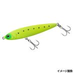 ダイワ ルアー シーバスハンター シンペンZ 90S マットチャートイワシ【ゆうパケット】