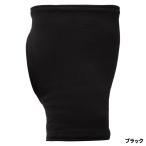 [ outlet ] Daiwa защищающий от холода одежда DA-6022W Dan ro Tec список утеплитель L черный [.. пачка ]