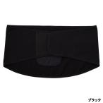 [ outlet ] Daiwa защищающий от холода одежда Dan ro Tec ткань to утеплитель черный DA-6122W