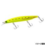 【アウトレット】 ダイワ ルアー ショアラインシャイナーZ バーティスR STG 125S マットチャートイワシ【ゆうパケット】