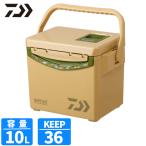  Daiwa cooler-box прохладный линия α свет соль GU 1000X LS 10L бежевый cooler-box 