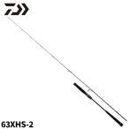  Daiwa jigging удилище наружный Ray jiBR LJ 63XHS-2 24 год модели 