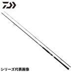 ダイワ ショアジギングロッド 24 ドラッガー SX 100M【大型商品】【同梱不可】【他商品同時注文不可】