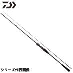  Daiwa морской лещ удилище ..K65HB-S*K 24 год модели 