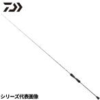 ダイワ ジギングロッド アウトレイジ SJ 61B-3 24年モデル【大型商品】【同梱不可】【他商品同時注文不可】