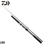  Daiwa удочка для рыбалки с лодки тихоокеанский кальмар X 150 23 год модели 