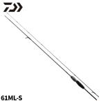 Daiwa форель удилище 22 pre soAIR AGS 61ML-S (2023 год дополнение модель )