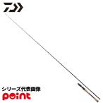 ショッピングタトゥー ダイワ バスロッド 26 タトゥーラ 661MLRB【大型商品】【同梱不可】【他商品同時注文不可】