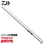 【12月入荷予定/ご予約受付中！】ダイワ バスロッド 26 タトゥーラ 6102MRB