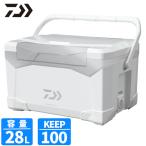 ダイワ クーラーボックス プロバイザーREX SU2800 28L シルバー クーラーボックス
