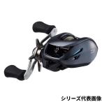  Daiwa катушка bait reel IM Z TW 200XH-C правый руль 24 год модели катушка bait reel 