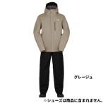 [ outlet ] Daiwa защищающий от холода одежда DW-3523 дождь Max winter костюм XL серый ju