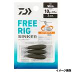  Daiwa fliligsin машина S 10g(3/8oz)[.. пачка ]