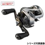  Daiwa катушка bait reel автобус X 100HL левый руль 24 год модели катушка bait reel 