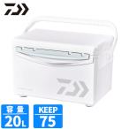 ダイワ クーラーボックス クールラインαIII TS 2000 20L パール クーラーボックス
