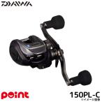  Daiwa катушка bait reel 25..IC 150PL-C левый руль катушка bait reel 