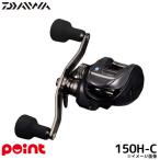  Daiwa катушка bait reel 25..IC 150H-C правый руль катушка bait reel 