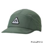  Daiwa колпак DC-3324 Stream jet колпак свободный пепел зеленый 