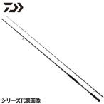 ダイワ シーバスロッド 24 ラテオ 100MH・K【大型商品】【同梱不可】【他商品同時注文不可】