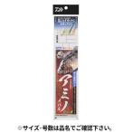 ダイワ 職人船サビキ アミノメバル7本旨しらす 玄人連掛け 針5号-ハリス0.8号【ゆうパケット】