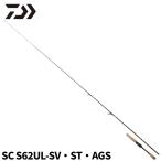  Daiwa bass удочка 21 Steez ( вращающийся модель ) SC S62UL-SV*ST*AGS (2025 год дополнение модель )[ большой товар ][ включение в покупку не возможно ][ другой товар одновременно заказ не возможно ]