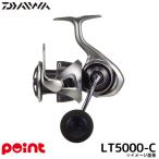  Daiwa вращающийся катушка 25ka Rudy aLT5000-C вращающийся катушка 