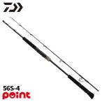  Daiwa jigging удилище 25 saltiga J Expedition 56S-4