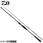 ダイワ 船竿 メタリア タチウオテンビン H-175 24年モデル