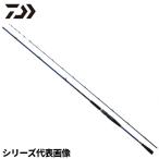  Daiwa удочка для рыбалки с лодки высшее . ложный палтус MH-240*K 24 год модели 