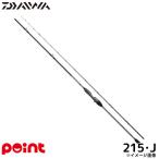 [ товар ограничен ] Daiwa удочка для рыбалки с лодки 25meta задний magochi215*J