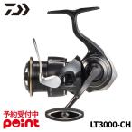 【26年2月入荷予定/ご予約受付中！】ダイワ スピニングリール 26 セルテートHD LT3000-CH 爆買
