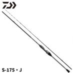  Daiwa удочка для рыбалки с лодки meta задний . фугу S-175*J 24 год модели . покупка 