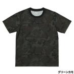  Daiwa одежда DE-8325 Short рукав задний принт футболка M зеленый утка 